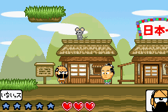 Zettai Zetsumei Dangerous Jiisan 3 screenshot 2 for GameBoy Advance